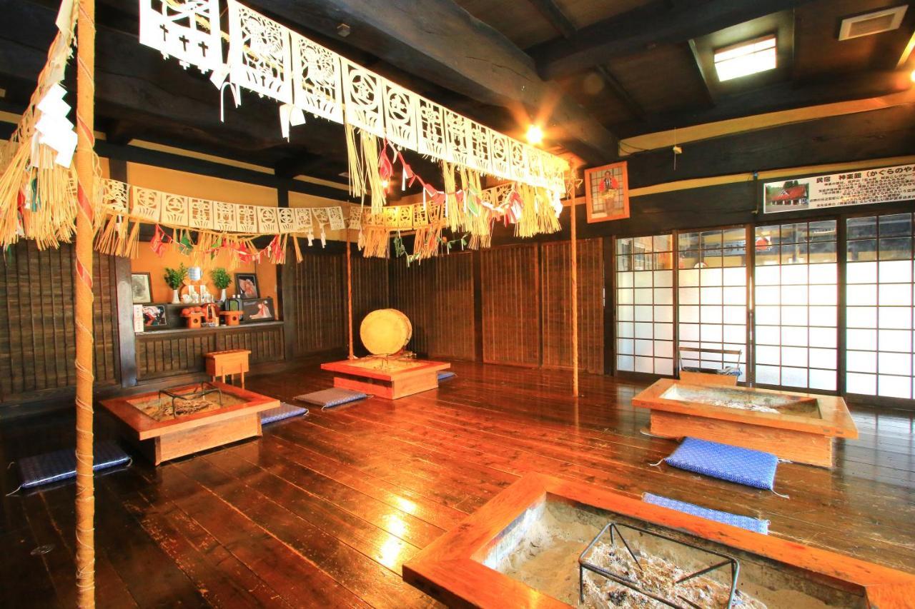 高千穗町 Kagura No Yakata酒店 外观 照片