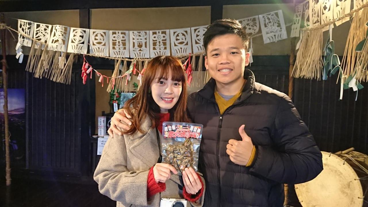 高千穗町 Kagura No Yakata酒店 外观 照片